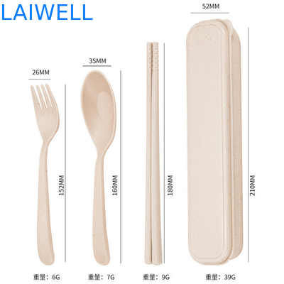 Portable Beige Color Sustainable Wheat Straw Fibre 3-PC Flatware Set Eco Reusable Tableware Accessori possono essere utilizzati più volte Leggere Non tossico